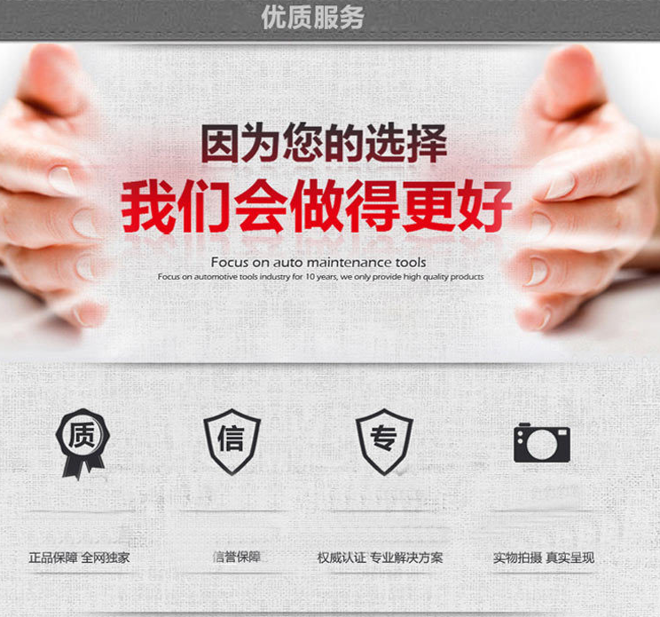 東莞激光切割機廠(chǎng)家