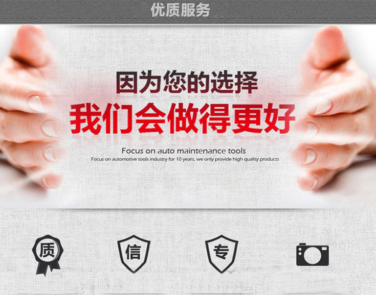 三維激光切割機廠(chǎng)家